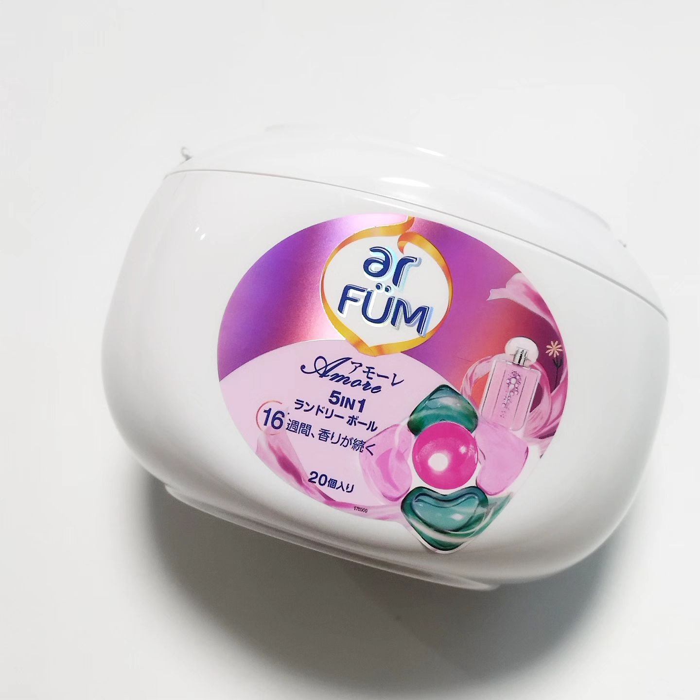 アモーレ ランドリーボール/arFUM/洗濯洗剤を使ったクチコミ（1枚目）