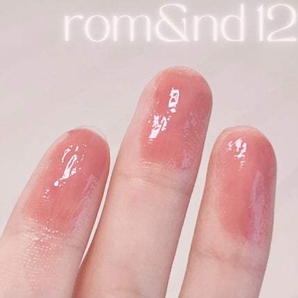 グラスティングメルティングバーム/rom&nd/リップバームを使ったクチコミ(1枚目)