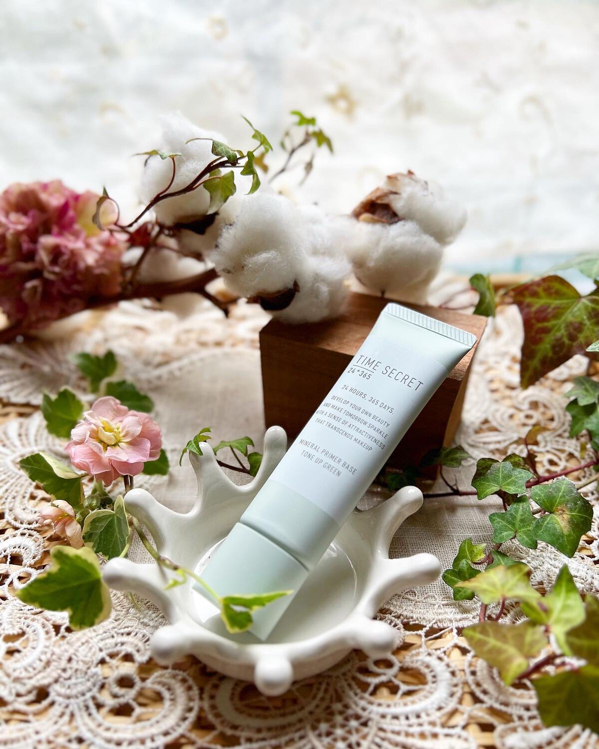 ミネラル 薬用プライマーベース/TIME SECRET/化粧下地を使ったクチコミ(1枚目)