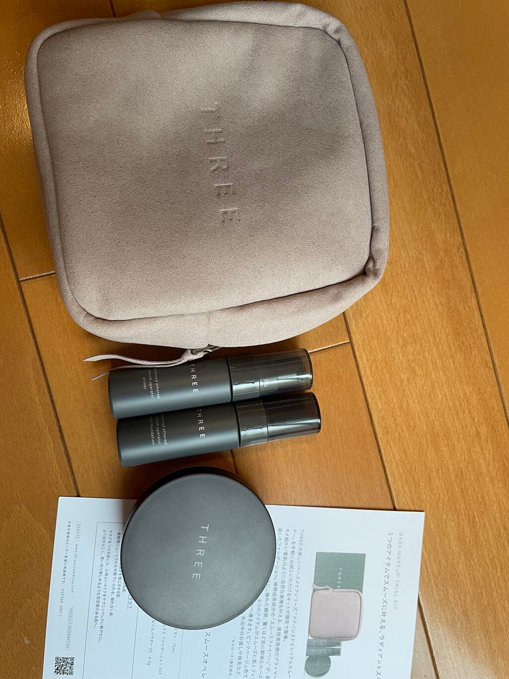 フローレスエシリアル フルイド ファンデーション/THREE/リキッドファンデーションを使ったクチコミ(1枚目)