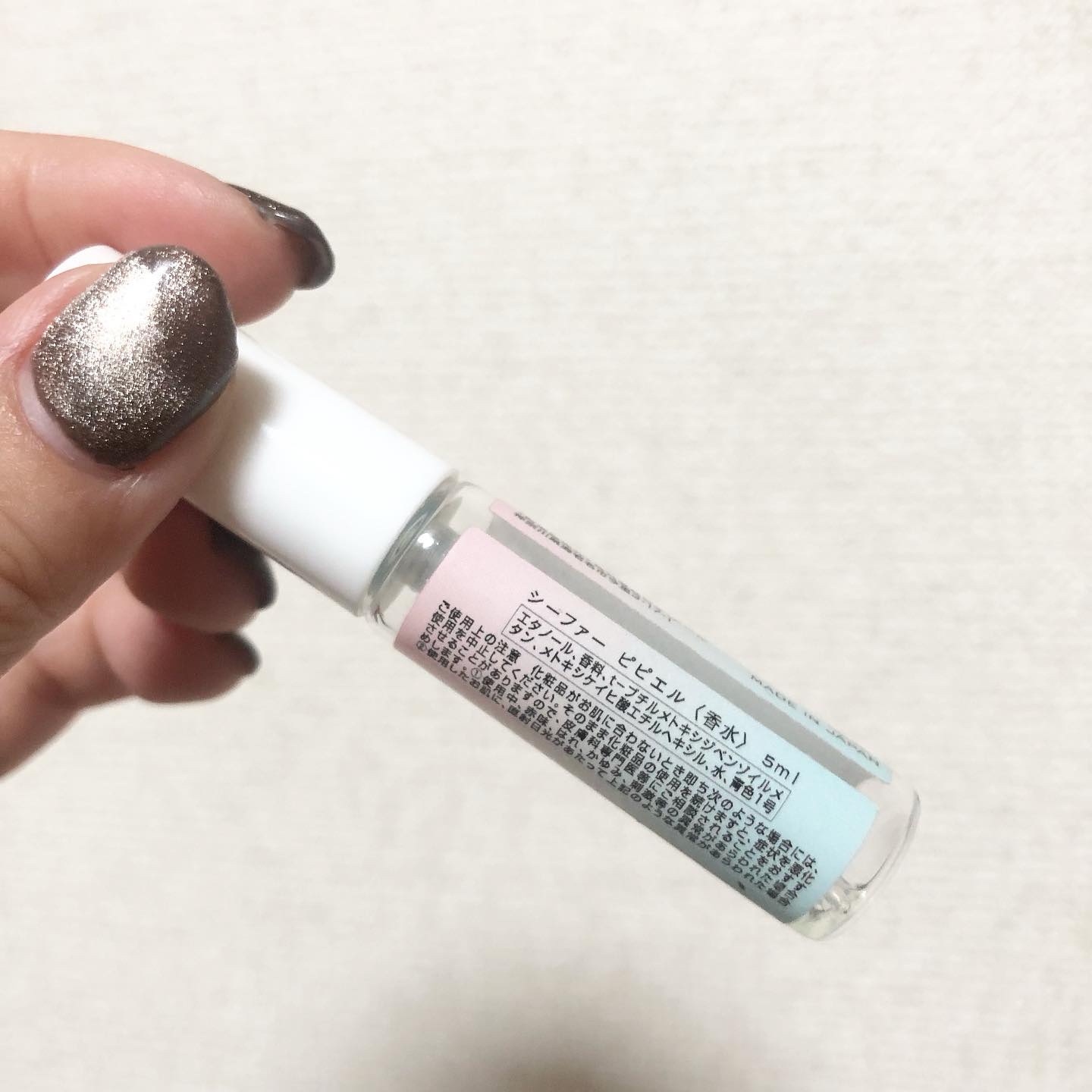 ピピエル -オードパルファム-/Shefar/香水(レディース)を使ったクチコミ（3枚目）