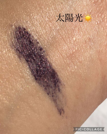 ひとえ・奥ぶたえ用マスカラ/アイプチ®/マスカラを使ったクチコミ(4枚目)