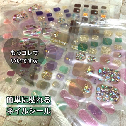 ãã€ã«ã·ãŒã«/Qoo10/ãã€ã«ã·ãŒã«ã䜿ã£ãã¯ãã³ãïŒ1æç®ïŒ