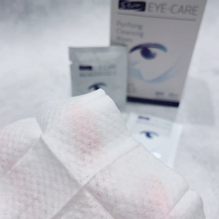 akopoko09 on LIPS 「🎼.•*¨*•.¸¸🎶目に優しい成分で目元の汚れを拭き取って、..」(7枚目)