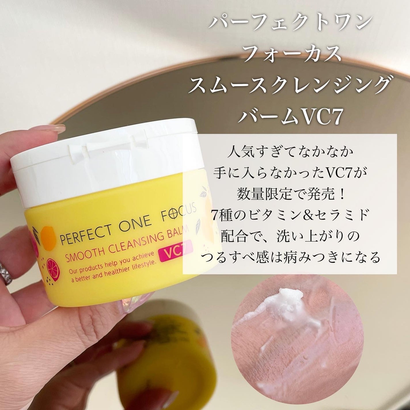 ディープダメージトリートメントEX/UNOVE/洗い流すヘアトリートメントを使ったクチコミ(7枚目)