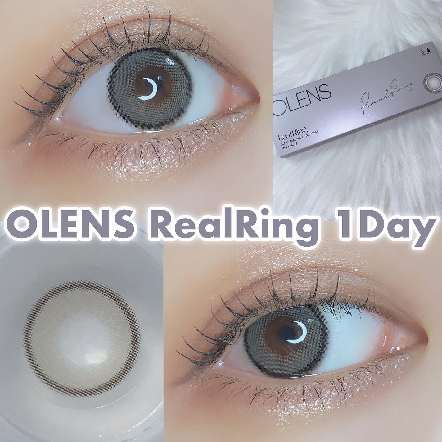 Real Ring 1day/OLENS/ワンデー(1DAY)カラコンを使ったクチコミ(1枚目)