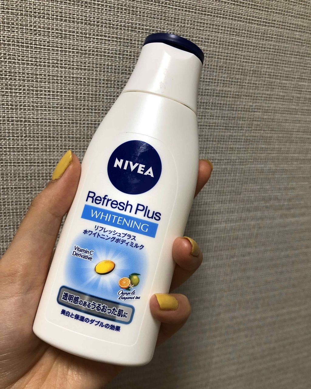 リフレッシュプラス ホワイトニング ボディミルク/ニベア/ボディミルクを使ったクチコミ(1枚目)