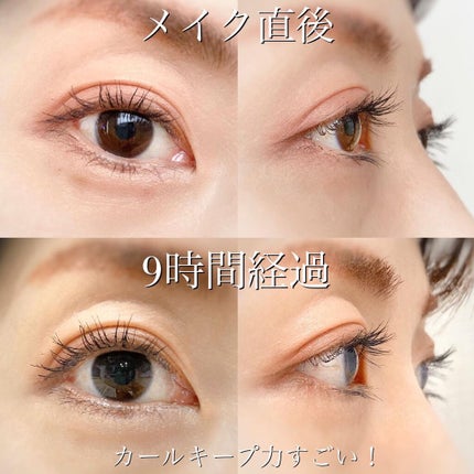 ドットオンムードマスカラ ロングアンドカール/Heart Percent/マスカラを使ったクチコミ(4枚目)