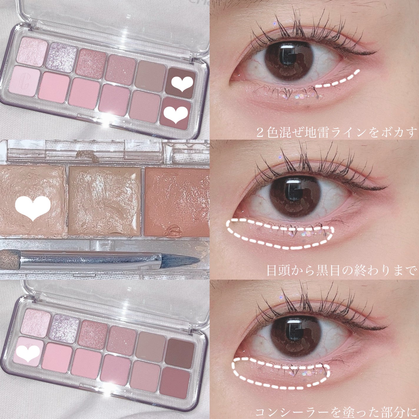 カラーミキシングコンシーラー/キャンメイク/パレットコンシーラーを使ったクチコミ(3枚目)