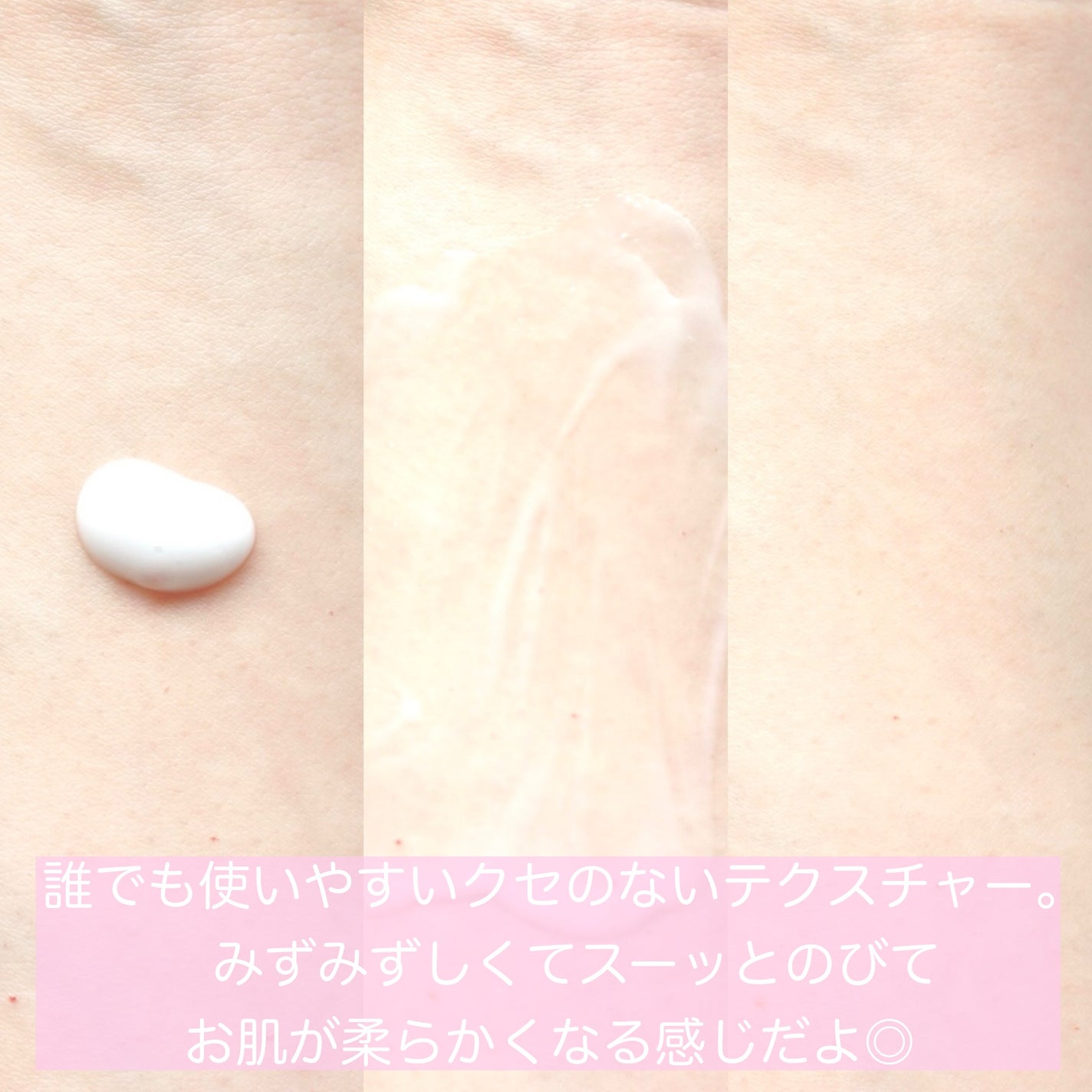 薬用高保湿化粧水/乾燥さん/化粧水を使ったクチコミ(6枚目)