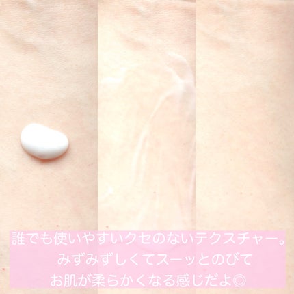 薬用高保湿化粧水/乾燥さん/化粧水を使ったクチコミ(6枚目)