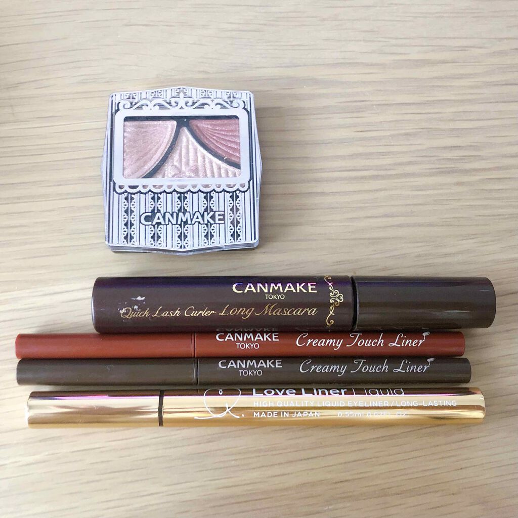 ジューシーピュアアイズ/キャンメイク/アイシャドウパレットを使ったクチコミ(2枚目)