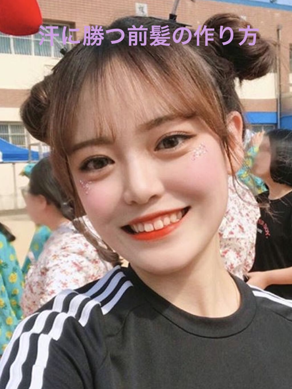 オイルトリートメント #EXヘアオイル/ルシードエル/ヘアオイルを使ったクチコミ（1枚目）