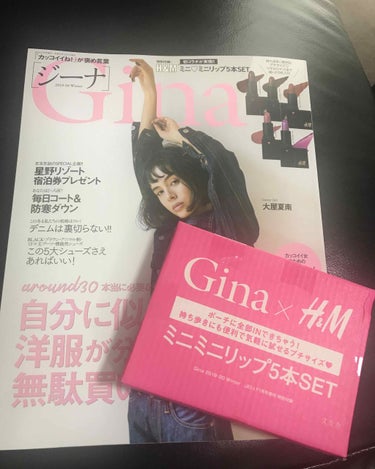 あゆ on LIPS 「今日発売のGina（ジーナ）のミニミニリップを紹介します！めっ..」（1枚目）