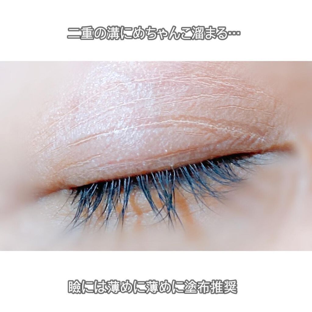 えび松(春br) on LIPS 「ドクターソワ様より5Gリフトファンデーションをお試しさせて..」(7枚目)