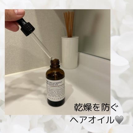 トリートメントヘアオイル ラベンダー/ゼラニウム/MARKS&WEB/ヘアオイルを使ったクチコミ(2枚目)