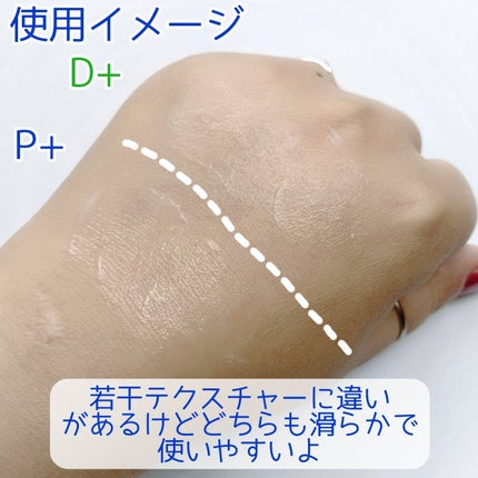 BADECASIL DERMASEAL MASK/23years old/シートマスク・パックを使ったクチコミ(8枚目)