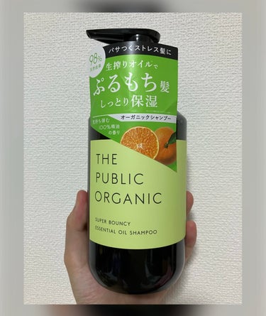 スーパーバウンシー DM シャンプー／DM ヘア トリートメント シャンプー本体 480ml/THE PUBLIC ORGANIC/シャンプー・コンディショナーの画像