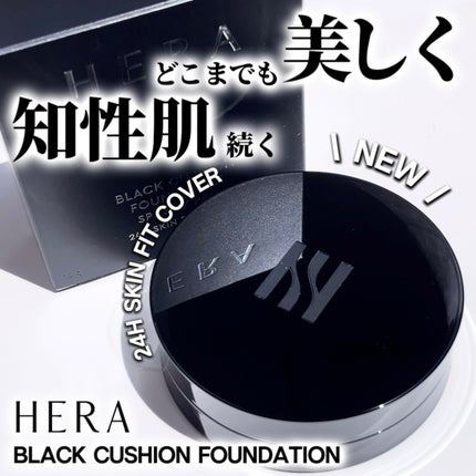 ブラック クッション ファンデーション 21N1 バニラ / HERA(ヘラ ブラック クッション ファンデーション 21N1 バニラ / HERA(ヘラ