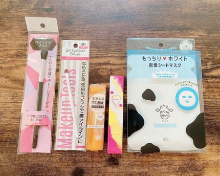 キャンドゥ購入品😄💞/キャンドゥ/その他を使ったクチコミ(1枚目)