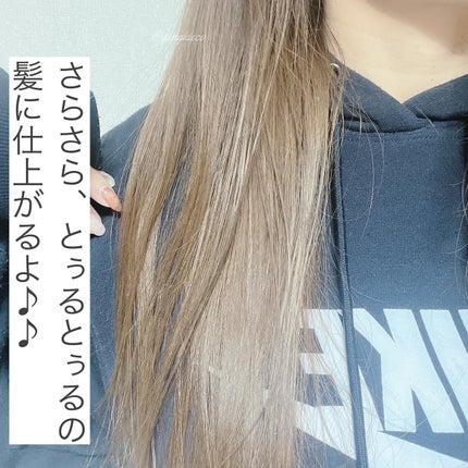 ヘアスカルプディープマスク/TIARERA/ヘアマスク・ヘアパックを使ったクチコミ(4枚目)