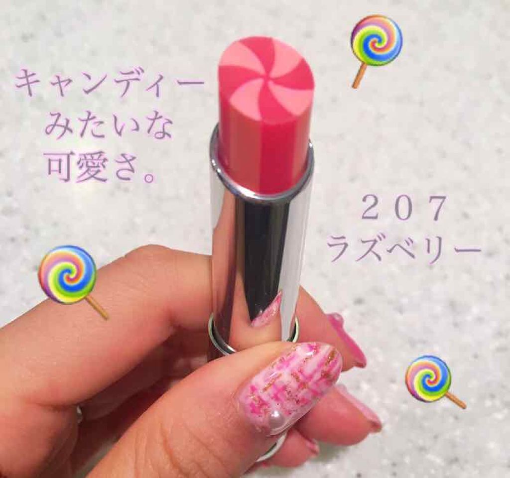 ディオール アディクト リップ グロウ マックス/Dior/口紅を使ったクチコミ(2枚目)