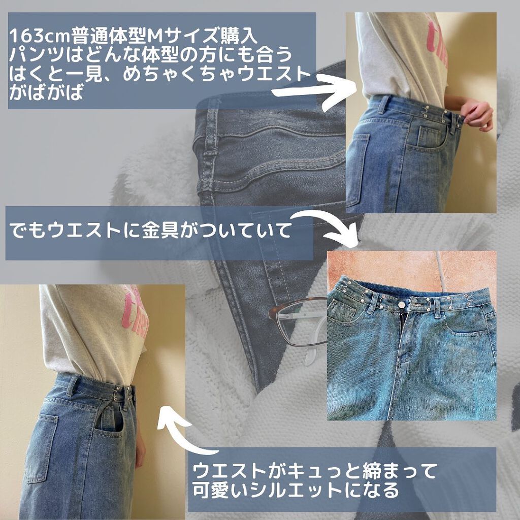 yuð on LIPS ãã¯ãããŠSHEIN䜿ã£ãŠã¿ãïŒååã®éžã³æ¹ãã賌å
¥æ¹æ³ãŸã§ã¬ã..ãïŒ6æç®ïŒ