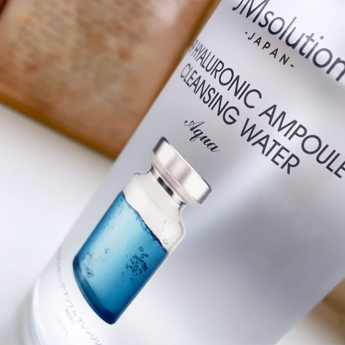 JMsolution ヒアルロニック アンプルクレンジングウォーターのクチコミ「私のスキンケアで拭取りクレンジングは欠かせない！

JM solution
H9 ヒアルロニッ.....」（1枚目）