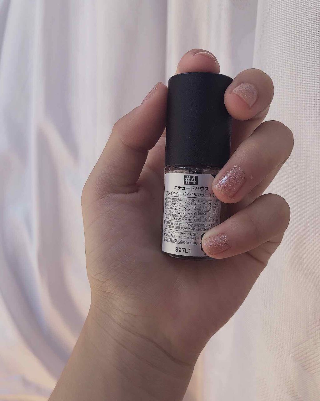 プレイネイル/ETUDE/マニキュアを使ったクチコミ（2枚目）