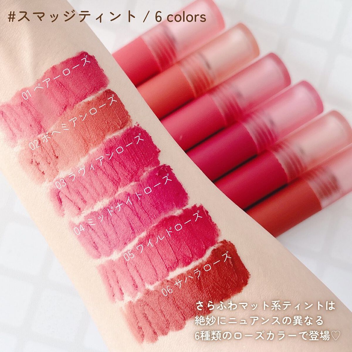 Ready to Wear Nail/BBIA/マニキュアを使ったクチコミ(6枚目)