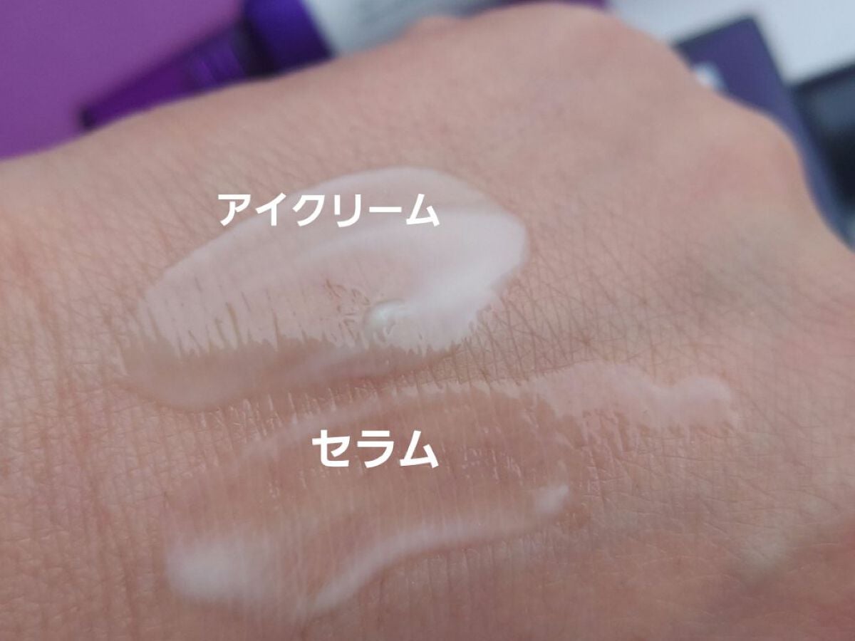 レチノールインテンシブ アドバンスドトリプルアクションアイクリーム/SOME BY MI/アイケア・アイクリームを使ったクチコミ(7枚目)