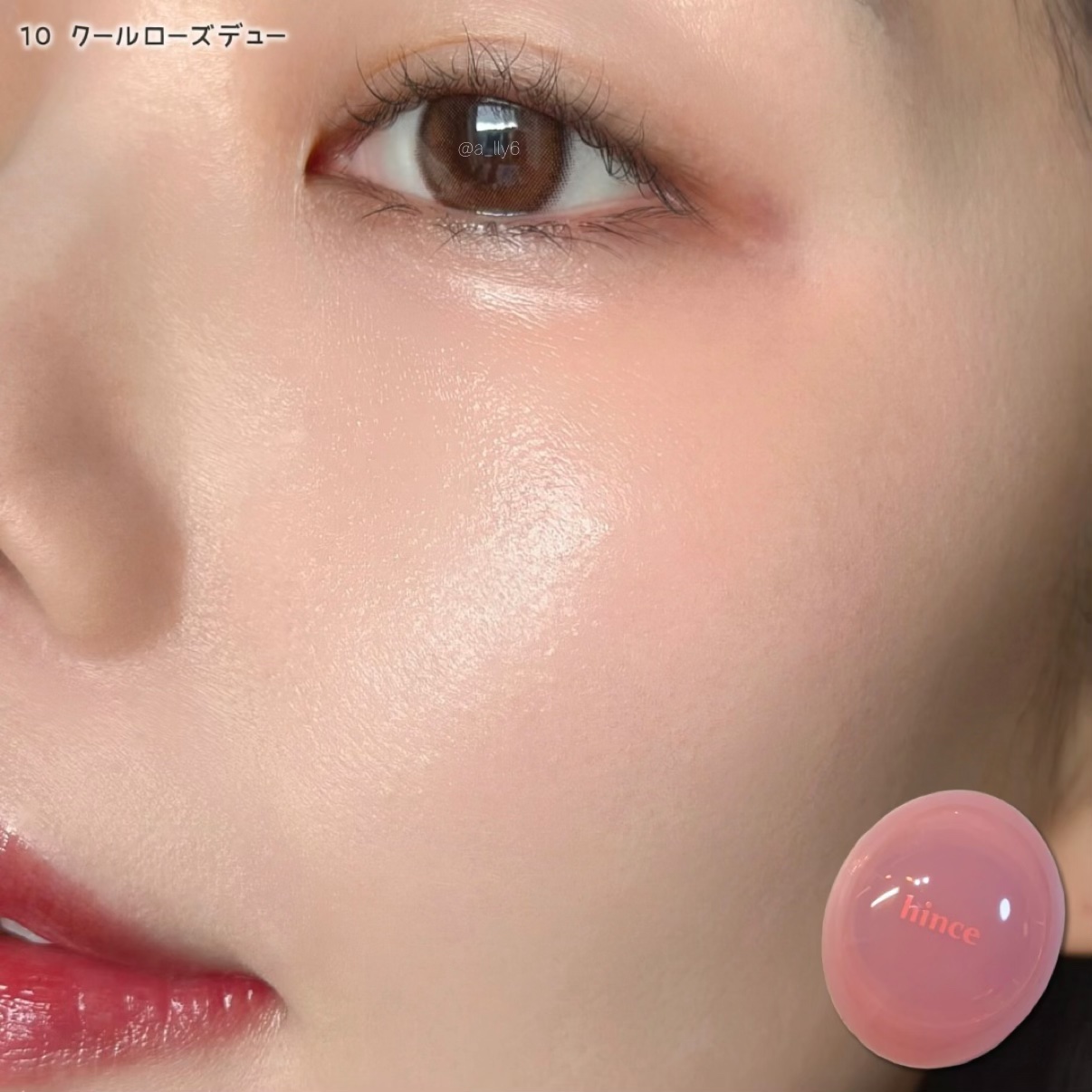 ロウグロウデューイーボール/hince/リップバームを使ったクチコミ（3枚目）