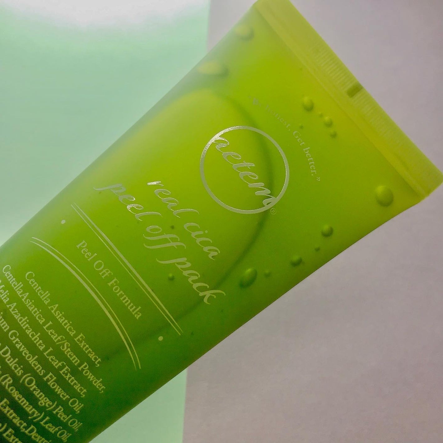 REAL CICA PEEL OFF PACK/Aetem /シートマスク・パックを使ったクチコミ(6枚目)