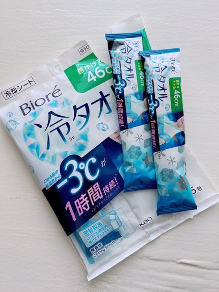 冷シート 冷タオル 無香性/ビオレ/ボディシートを使ったクチコミ(1枚目)