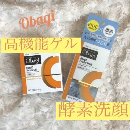 オバジC セラムゲル/オバジ/オールインワン化粧品を使ったクチコミ(1枚目)