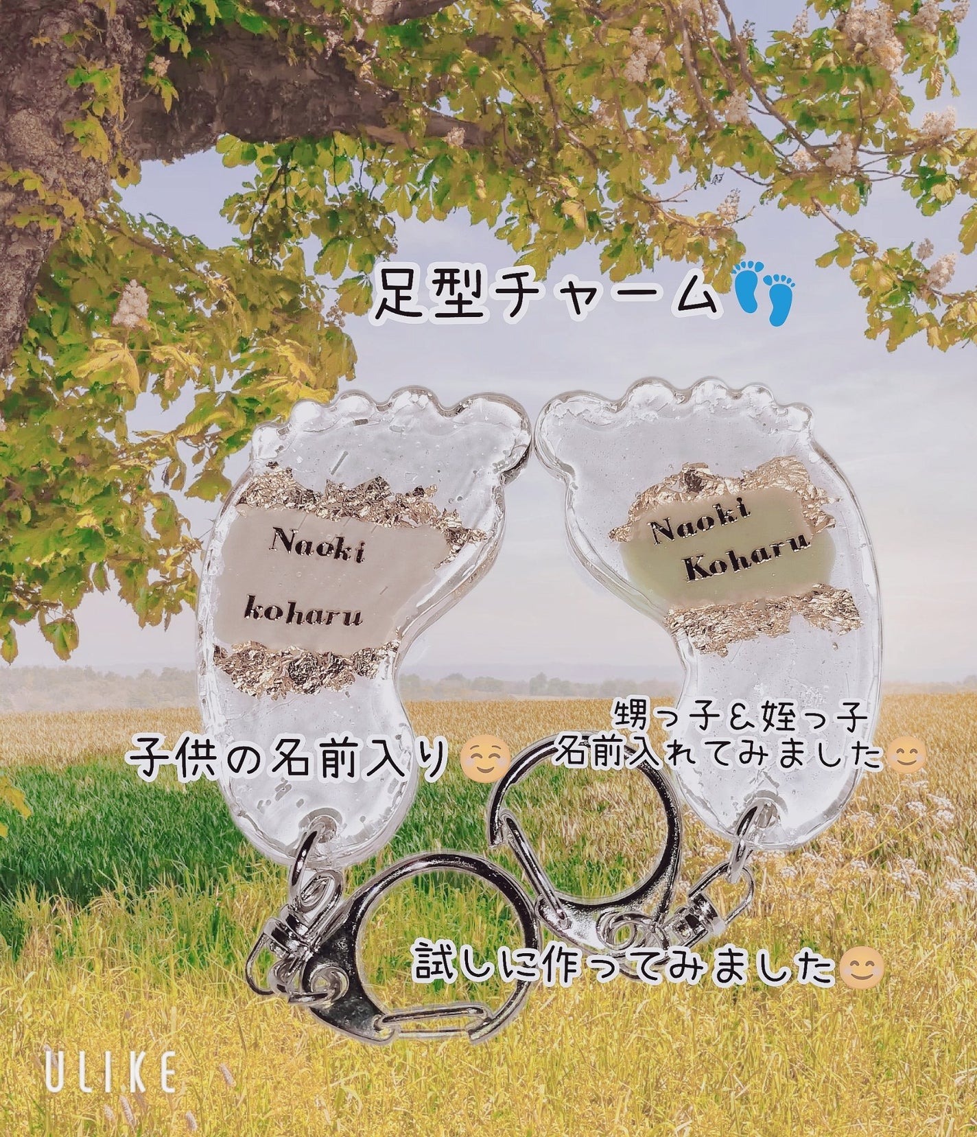 marunekoðºãã©ããð¯ð on LIPS ãç¶å€ã§ãððâš11æ4æ¥æææ¥ðŸ0æðŸæŽãâ#ã¬ãžã³#ã¬ãžã³äœ..ãïŒ1æç®ïŒ