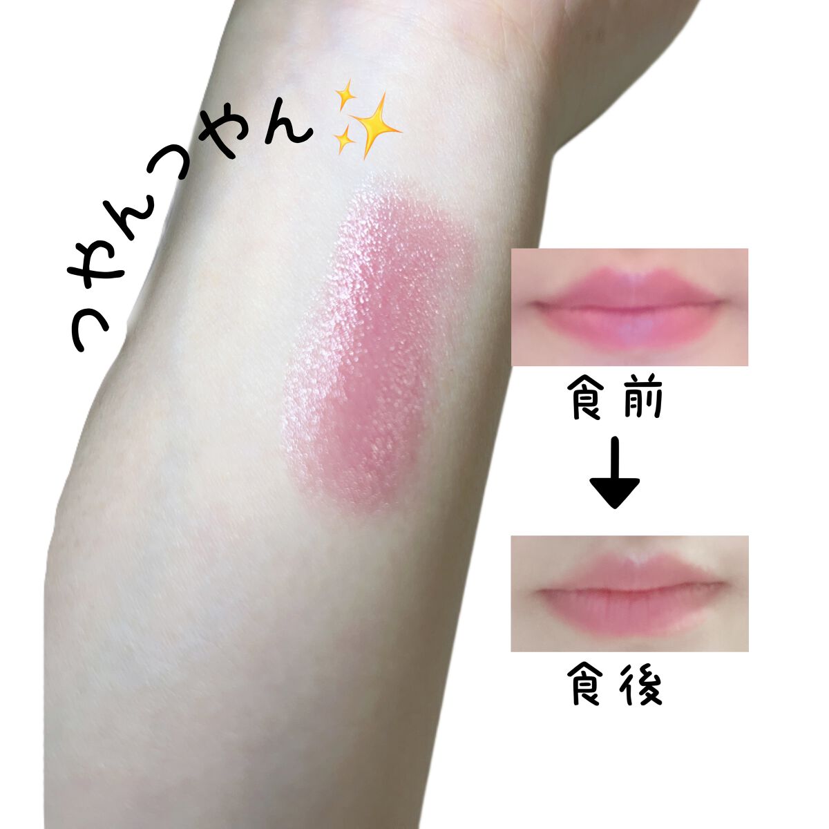 ケイト リップモンスター/KATE/口紅を使ったクチコミ(2枚目)