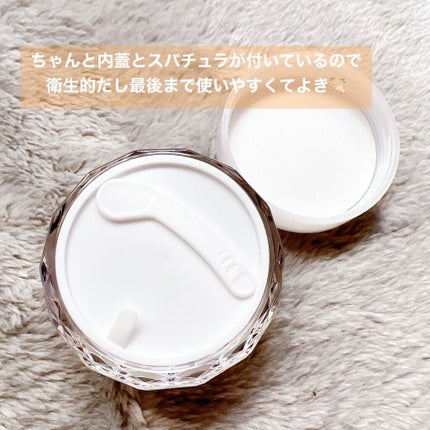 しあわせ想い/ウツクシア/オールインワン化粧品を使ったクチコミ(3枚目)