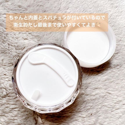 しあわせ想い/ウツクシア/オールインワン化粧品を使ったクチコミ(3枚目)