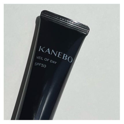ヴェイル オブ デイ/KANEBO/日焼け止めローションを使ったクチコミ(5枚目)