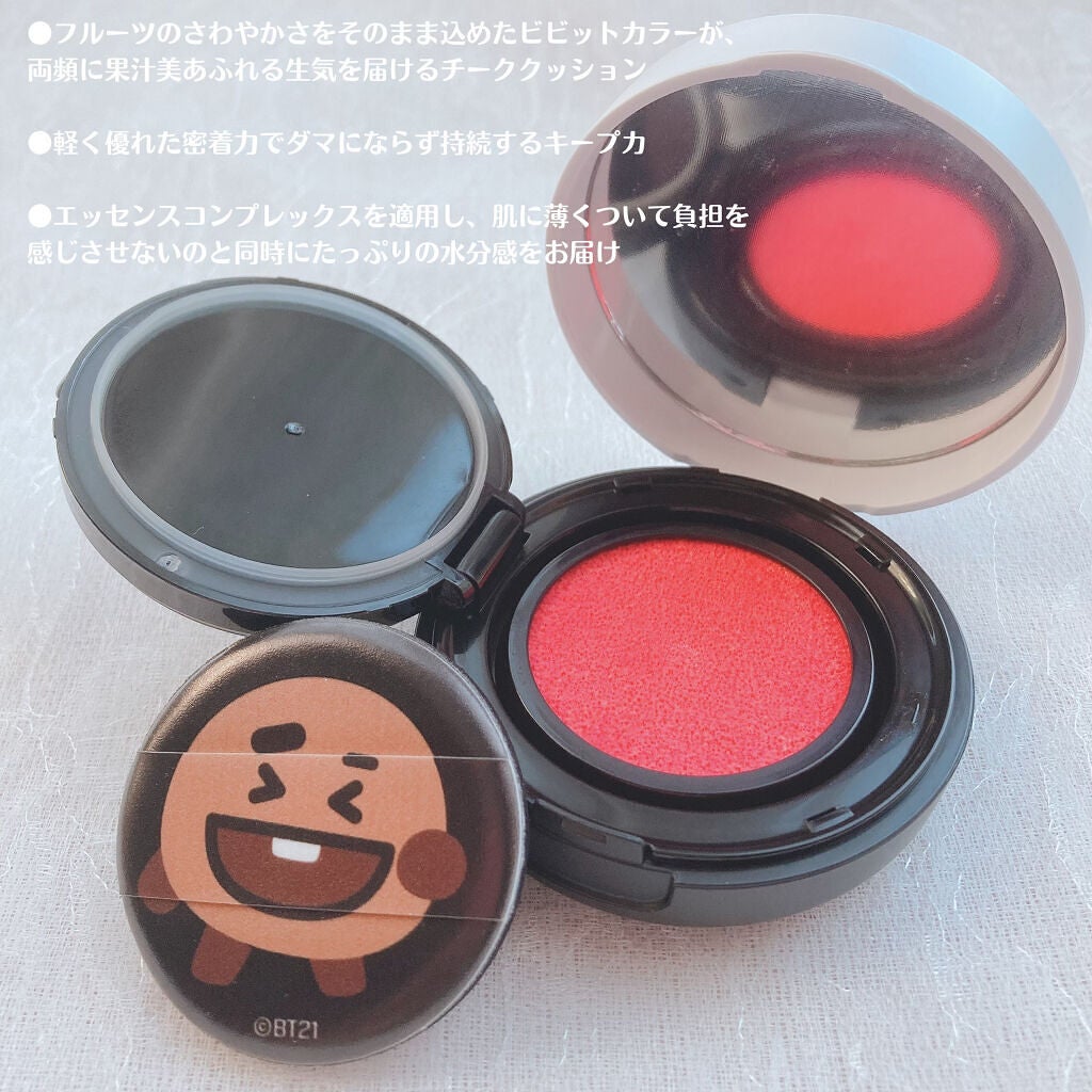 VT X BT21 チーククッション/VT/ジェル・クリームチークを使ったクチコミ(3枚目)
