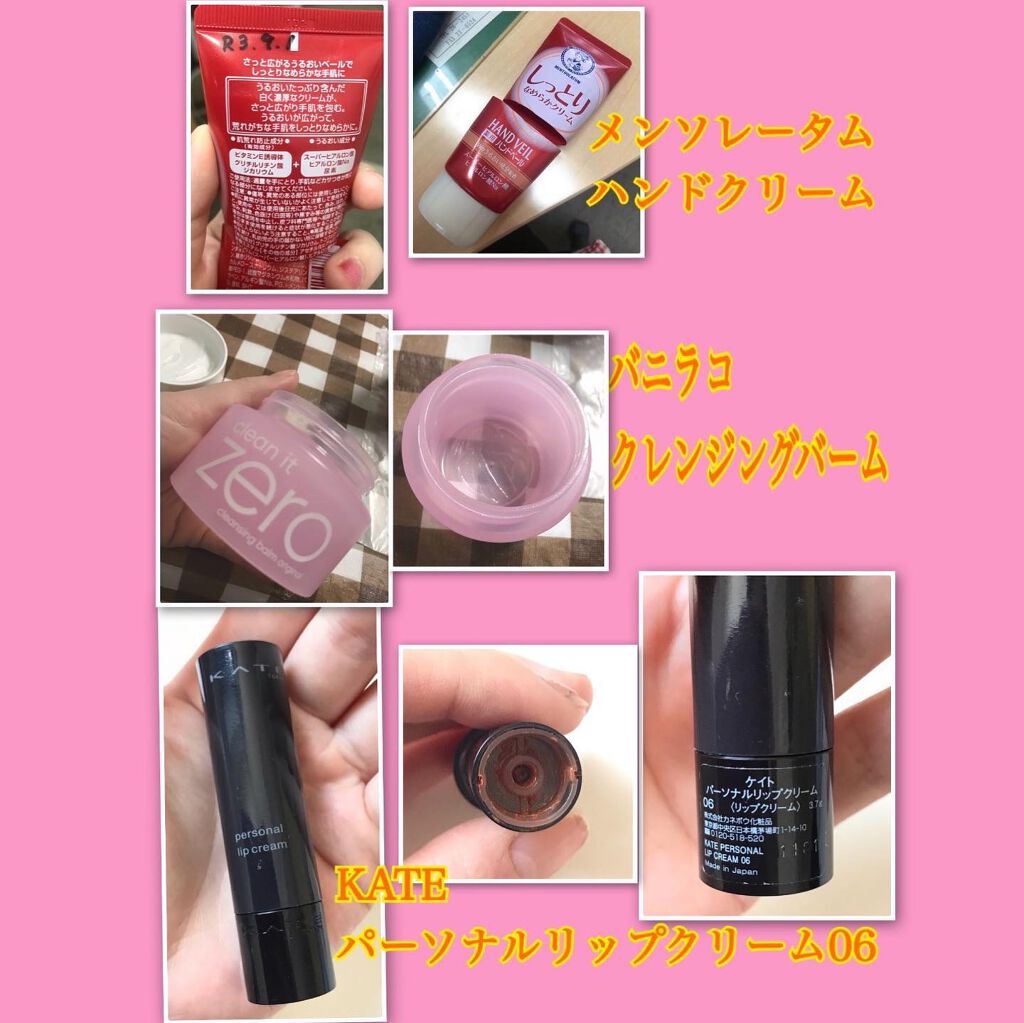 カラーリングアイブロウ/ヘビーローテーション/眉マスカラを使ったクチコミ（3枚目）