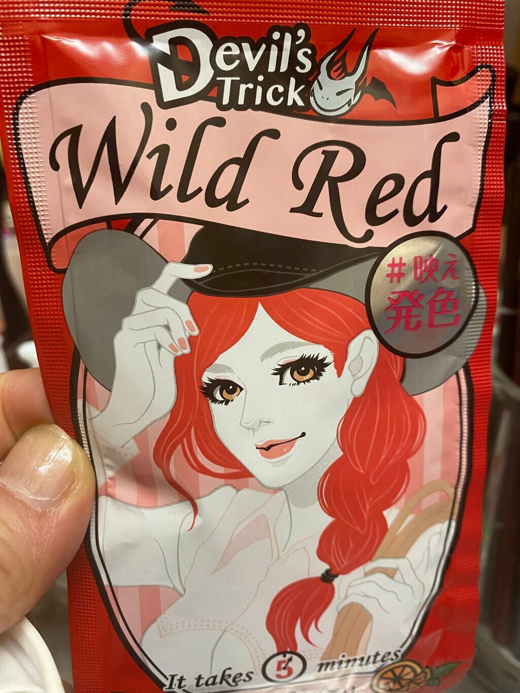 デビルズトリック/クイスクイス/ヘアカラーを使ったクチコミ(1枚目)