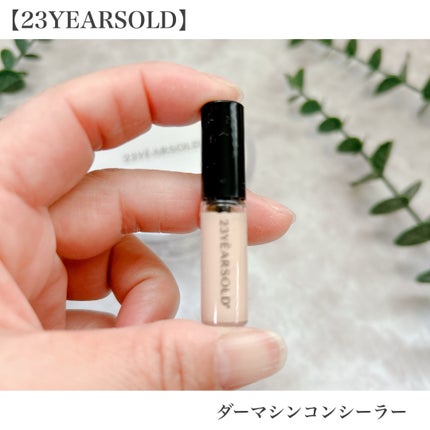 ハートリーフシーンカバークッション/23years old/クッションファンデーションを使ったクチコミ(9枚目)