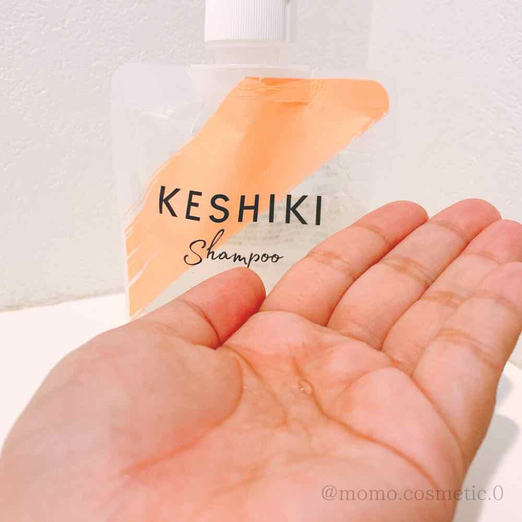 ケシキのはじまり（トライアルセット）/KESHIKI/トライアルキットを使ったクチコミ（2枚目）