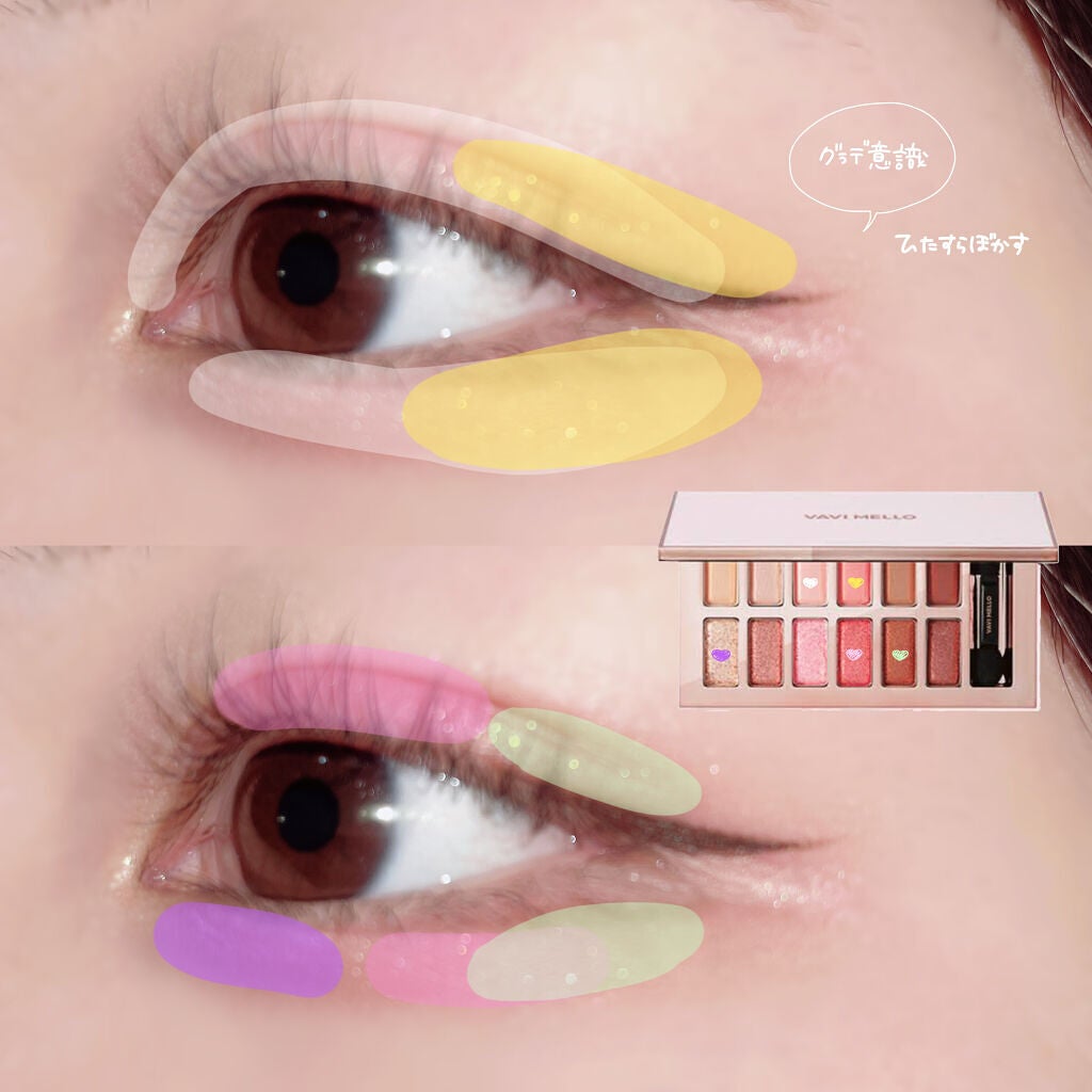 バレンタインボックス3ローズモーメント/VAVI MELLO/アイシャドウパレットを使ったクチコミ(2枚目)