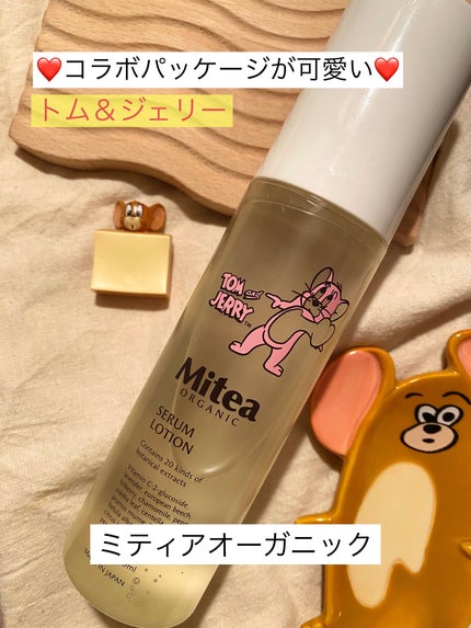 ホワイトニングセラムローション トムとジェリー限定デザイン ホワイトニングセラムローション トムとジェリー限定デザイン