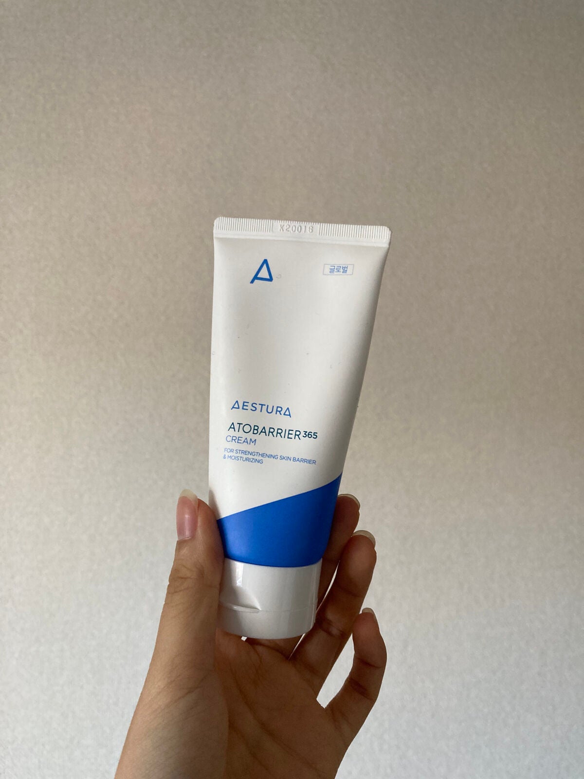 アトバリア365クリーム/AESTURA/フェイスクリームを使ったクチコミ(1枚目)