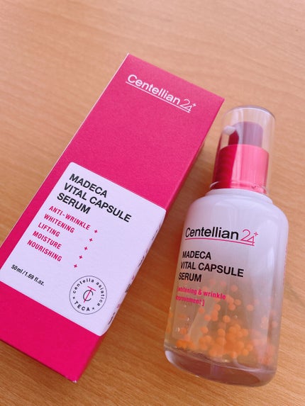 マデカクリーム/センテリアン24/フェイスクリームを使ったクチコミ(3枚目)