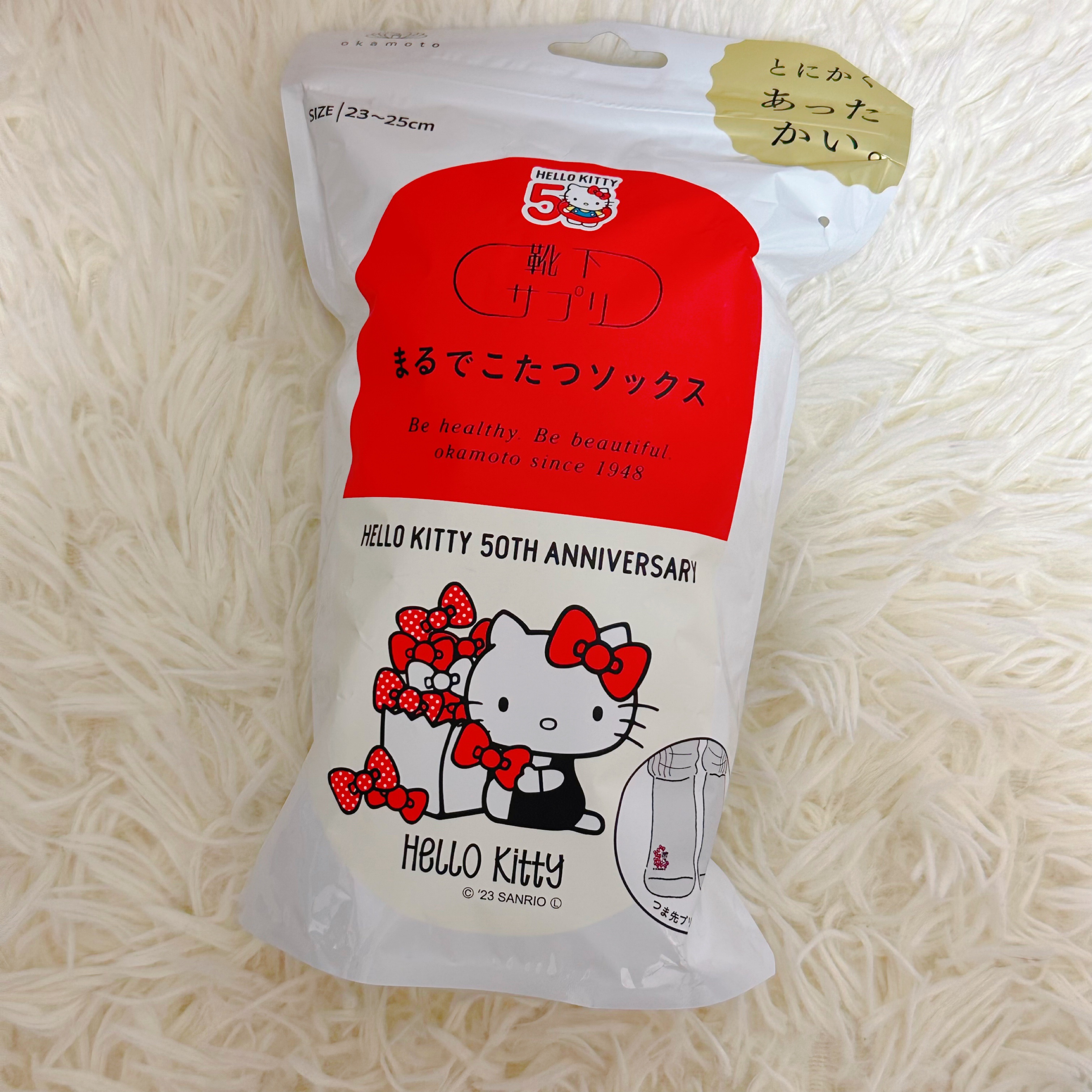 靴下サプリ まるでこたつ レディース ソックス/靴下サプリ/暖かい靴下を使ったクチコミ（1枚目）